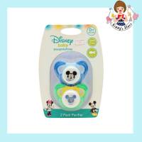 BABi Care Disney จุกนมดูดเล่น หัวกลม สีฟ้าเขียว