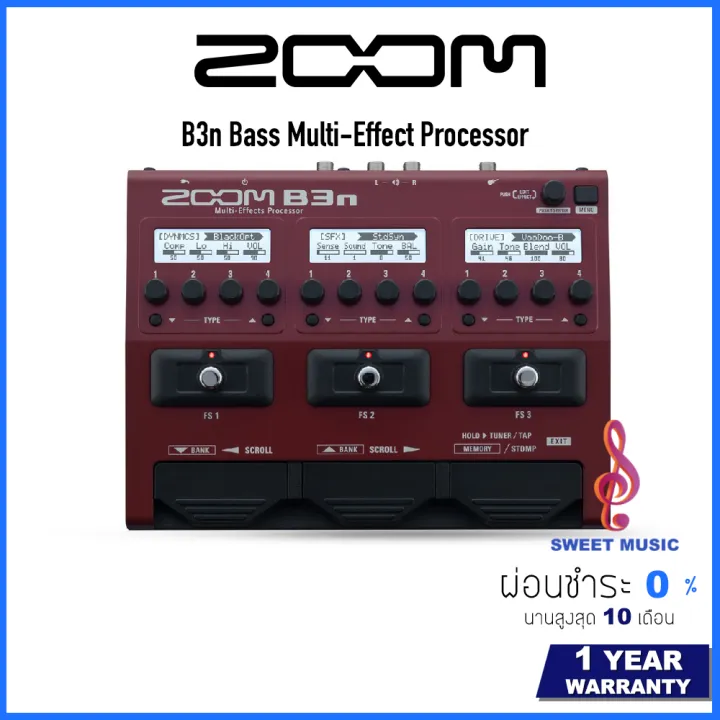 ZOOM B3n Bass MultiEffect Processor เอฟเฟคเบส Lazada.co.th