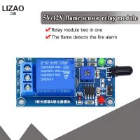 IR อินฟราเรด 1 ช่อง 5V 12V โมดูลตรวจจับเปลวไฟ Fire Alarm Sensor โมดูลรีเลย์สำหรับ Arduino-HGJHJ STORE