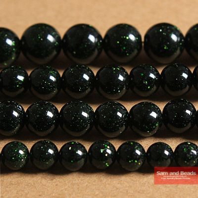 Free Shipping Natural Dark Green Sand Stone Round Loose Beads 16 quot; Strand 4 6 8 10 12 MM Pick Size For Jewelry DGSB01