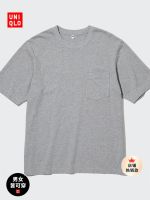 Uniqlo เสื้อยืดรอบคอหลวมมีกระเป๋าสำหรับผู้ชายและผู้หญิง T455362สีพื้นแขนห้าส่วนหลากสี