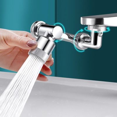 1080 Degree Brass Basin Faucet Aeratorsr Bathroom Tap Washbasin Bubbler Swivel Nozzle Universal Adapter Kitchen Accessories