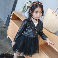 PU Coat Jacket Baby Girl Boy Spring Autumn Winter Kids Fashion Leather Jackets Children infant Coats Overwear Clothes Clothing