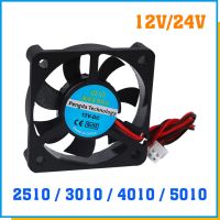 5010/4010/3010 12V amp;24V Cooling Turbo Fan Brushless 3D Printer Parts 2Pin For Extruder DC Cooler Blower Part Black Plastic Fans