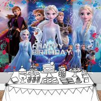 Frozen Backdrop 1st Birthday Backdrop Girl Anna Princess Photography Backdrop Party Supplies Banner Background Photography