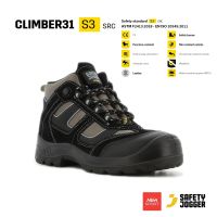 [ลิขสิทธิ์แท้] SAFETY JOGGER - CLIMBER31 S3 รองเท้าเซฟตี้ หัวเหล็ก คุณภาพสูง มาตรฐานสากล รองเท้านิรภัย