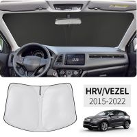 For Honda HRV Vezel 2015-2021 2022 Car Styling Nano-Insulat Windshield Sunshade Front Window Sun Shade Visor Auto Accessories Sunshades