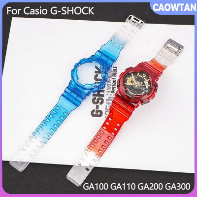 นาฬิกา Casio เรซิ่น G-SHOCK อุปกรณ์เสริมของนาฬิกา GA100 GA-110/200/300สายหนามเตยนาฬิกาสีไล่ระดับสีโปร่งใส GD-100 GLS100 GAX100