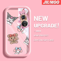 เคส JIUMOO เคสสำหรับ Honor 50เคสกันกระแทกกล้องกรอบเคสใส่ Tpu นุ่มน่ารักหมีน้อยน่ารักการ์ตูนและกระต่ายน้อย