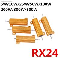 ▼✙✎ RX24 5W 10W 25W RX24 50W RX24 100W Aluminum Power Metal Shell Case Wirewound Resistor RX24-5W RX24-10W RX24-25W RX24-50W