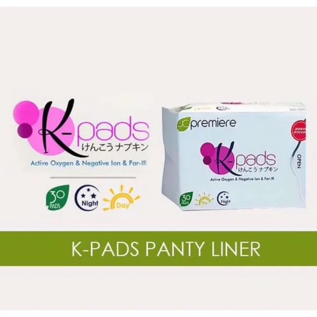 infinite KPads Negative Ion (Napkin and Pantyliner) Lazada PH