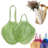 NEW 20 Colors Reusable Portable Net Bag Fruit Shopping Bags Vegetable Storage Eco-friendly Cotton foldable Mesh Bag for Shopping