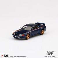 โมเดลรถขนาดเล็ก GT 1:64 GT-R เส้นขอบฟ้า (R32) Nismo S-Tunel แสดงผลแบบหล่อจากอัลลอย #326 RHD