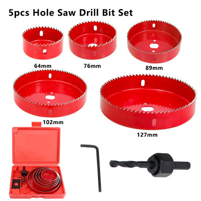 XCAN Hole Saw Set 5813pcs 19-127mm Wood Metal Drilling Tools Hole Core Cutter Hole Saw Drill