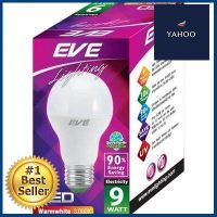 หลอดไฟ LED 9 วัตต์ Warm White EVE LIGHTING รุ่น LED A60 E27 **สอบถามเพิ่มเติมได้จ้า**