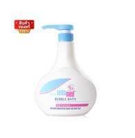 ซีบาเมด เบบี้ ผลิตภัณฑ์อาบน้ำ สำหรับเด็ก ผิวบอบบาง แพ้ง่าย ขนาด 500 ml [Sebamed Baby Bubble Bath 500 ml]