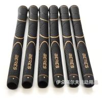 Original Golf Club 高尔夫球杆握把铁木杆通用握把高尔夫用品男女款球杆握把防滑耐磨