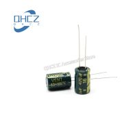 【cw】 10pcs 16V 470UF DIP electrolytic capacitor high frequency low resistance long life 8X12