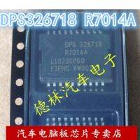 DPS326718 5ชิ้น/ล็อต R7014A HSOP 20ชิป