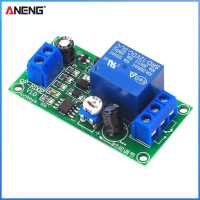 โมดูลรีเลย์หน่วงเวลาเวลา NE555,รีเลย์ตั้งเวลาแผงไฟฟ้า12V DC 0-60S ปรับได้