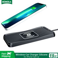 【Flag man】 Bonola Cargador Inalámbrico Para Coche Base De Silicona Antideslizante iPhone Soporte Carga Rápida Modificación 15วัตต์