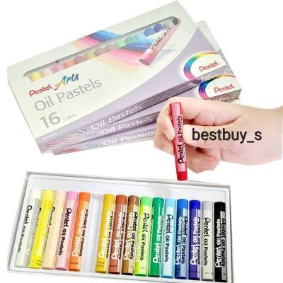 Pentel สีชอล์คเพนเทล สีชอล์คน้ำมัน 16สี Pentel Arts , Oil Pastels 16Colored