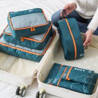 6/ 7PCS Travel Storage Bags Waterproof Underwear Bra Organizer Portable Luggage Organizer Clothes Shoe Tidy Pouch Packing Set