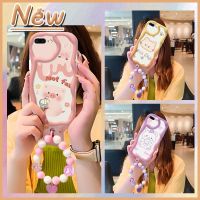 Liquid silicone dustproof Phone Case For iPhone7 Plus/8Plus flower Wave border Full edging Pendants lovely romantic