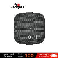 Tribit Stormbox Micro 2 BTS12 Bluetooth speaker ลำโพงบลูทูธ by Pro Gadgets