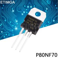 10PCS/LOT STP80NF70 P80NF70 TO-220 Transistor 80A 70V WATTY Electronics