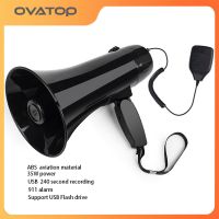 Hand-held megaphone with microphone recording usb Police loudspeaker Megaphones