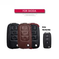 fgjfykjd Best Sale Leather Car Key Case Cover Bag Holder Auto Styling Skin Shell For Skoda Octavia 2 3 A7 Rapid Fabia Superb Kodiaq Karoq