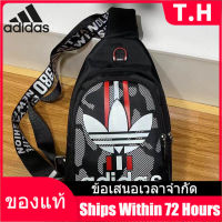 （Counter Genuine） ADIDAS Mens and Womens Sports Crossbody Bags B22 - The Same Style In The Mall