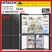 ตู้เย็น HITACHI New French Bottom Freezer 4ประตู รุ่น R-WB700VTH2 สีGMG ตู้เย็น มัลติดอร์ 22.8 คิว 645 ลิตร