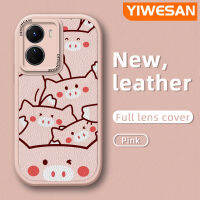 YIWESAN เคสสำหรับ VIVO Y16 Y35 5G Y56 5G,เคสการ์ตูนน่ารักลายเส้นลูกหมูเคสโทรศัพท์ลายดีไซน์ใหม่นุ่มหนังเคสป้องกันกล้องฝาปิดด้านหลังเลนส์เต็มรูปแบบเคสกันกระแทก