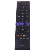 Suitable for Toshiba LCD TV remote control CT-90436 CT-90406