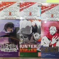 ชุดเริ่ม union arena การ์ดตามอนิเมะ ภาษาญี่ป่น VG card shop