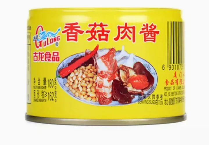 Pork mince with bean paste 180gx12cans | Lazada PH