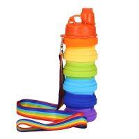 【CC】❉┇  Bottle Folding Kettle Silicone Cup with Lanyard for Kids Adults