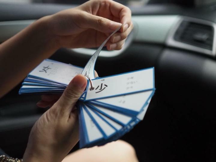 kioku-บัตรคันจิ-ภาษาญี่ปุ่น-n2-n5-สำหรับผู้ที่ศึกษาภาษาญี่ปุ่น-หรือเตรียมความพร้อมสอบวัดระดับภาษาญี่ปุ่น-สื่อหนังสือเรียนภาษาญี่ปุ่น
