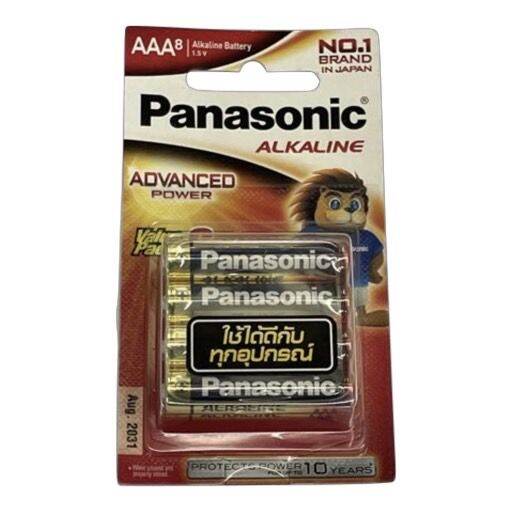 ถ่าน-panasonic-alkaline-ขนาด-aaa-1-5v-แพค-8-ก้อน-ของแท้