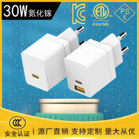 เครื่องชาร์จ PD30W 30W แกลเลียมไนไตรด์แท่นชาร์ตชาร์ตเร็วเกาหลีได้รับการรับรอง KC อุปกรณ์ชาร์จโทรศัพท์ในรถยนต์ A + C