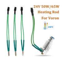 【CW】 4pcs 24V Printer Cartridge 2P Terminal Parts 150mm 50W 65W Heating Rod Voron Hotend