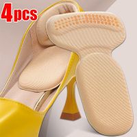 4PCS Heel Stickers Half Insoles for Women Foot Heel Pad Sports Shoe High Heels Back Sticker Pain Relief Protector Cushion Insole Shoes Accessories