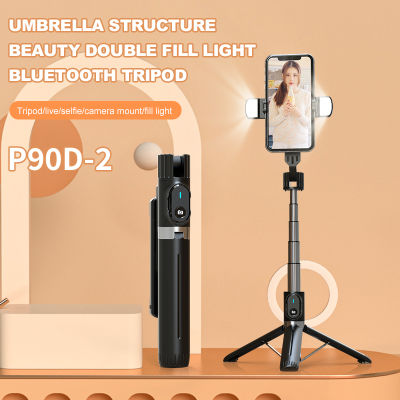 Selfie Stick Tripod Monopod Mobile Phone Stand Holder Light For Xiaomi Mi Redmi Note 11 12 13 Poco X3 Pro F3 Honor