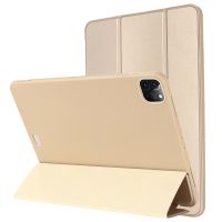 สำหรับ iPad Pro 12.9 2022 / 2021 / 2020 / 2018 TPU Casing Tablet หนังฝาพับแบบแนวนอนที่มีสามแท่นวางพับได้ (ทอง)