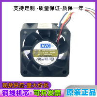 Hgjm DB04028B12U AVC 4028 12V 0.66A 4CM PWM ควบคุมอุณหภูมิพัดลมคอมพิวเตอร์ปริมาณอากาศขนาดใหญ่