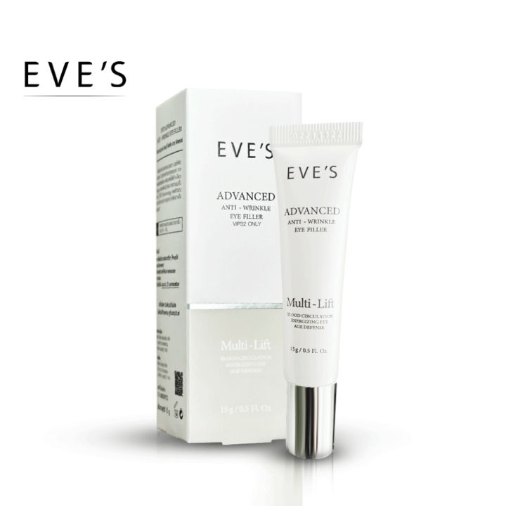 eves-อายครีม-อีฟส์-advanced-anti-wrinkle-eye-filler-บำรุงผิวรอบดวงตา-ให้กระจ่างใส-คนท้องใช้ได้-15g