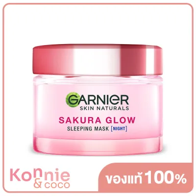 Garnier Sakura Glow Hyaluron Sleeping Mask Night Cream 50ml ครีมบำรุงผิวหน้า สำหรับกลางคืน