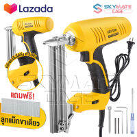 DELTON เครื่องยิงแม็กไฟฟ้า ตะปูไฟฟ้า ขาเดี่ยว F30 ปรับความแรงได้ 6 ระดับ 3100W Electric Nail Gun รุ่นใหม่ DT-F30 (ขาเดี่ยว)